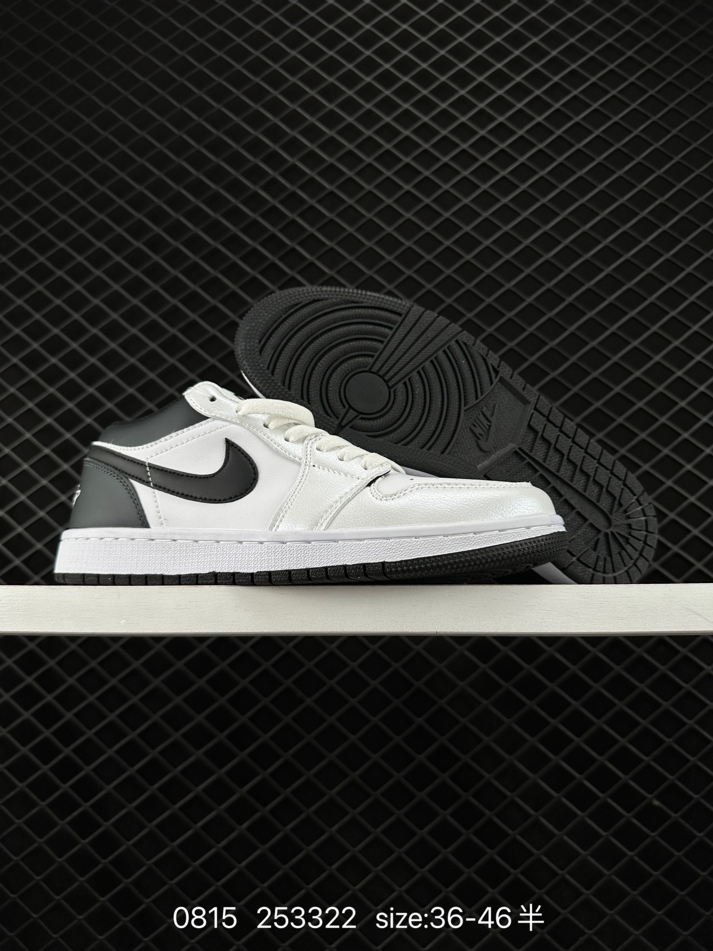 Air Jordan 1 Low AJ1